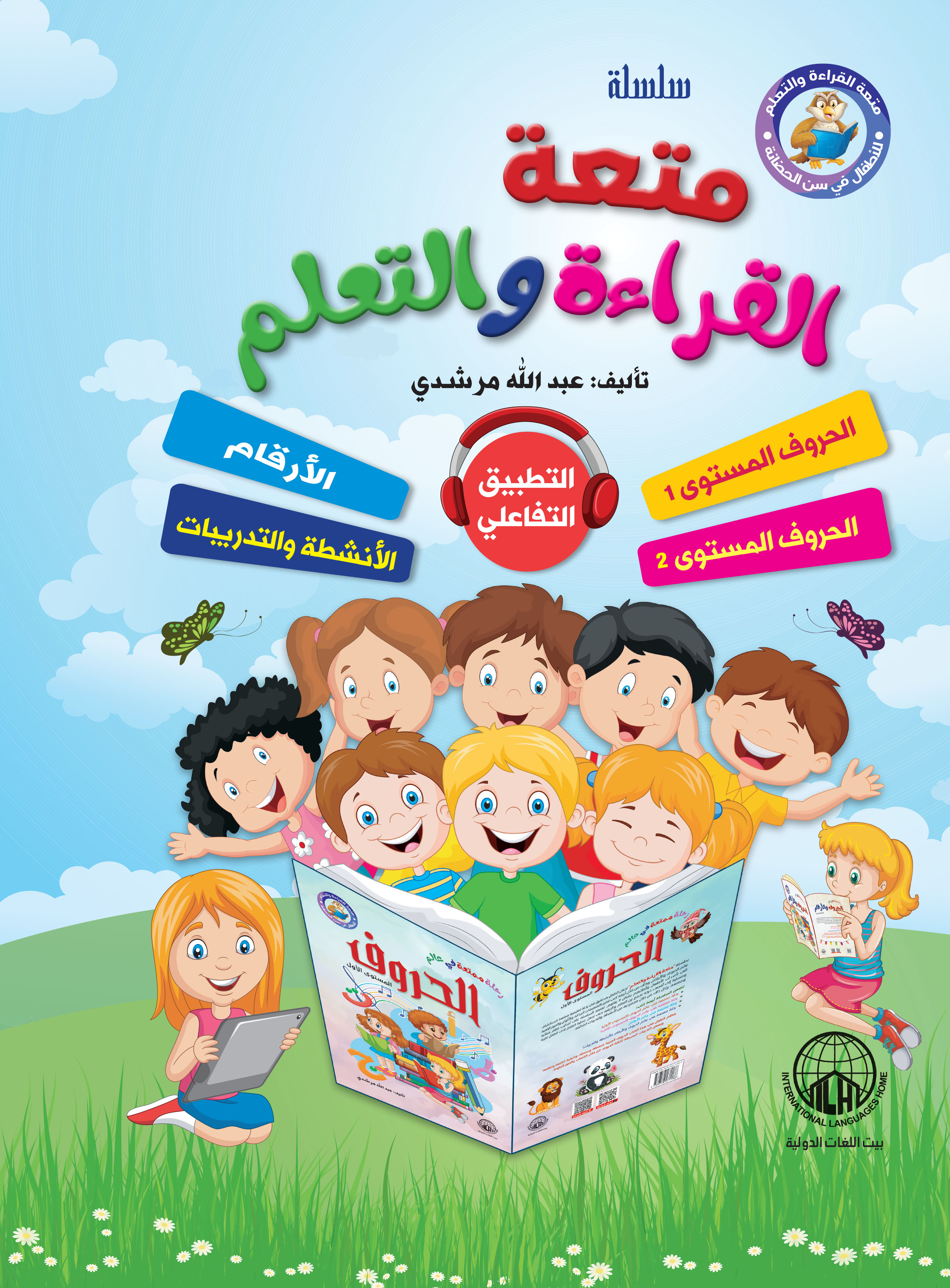 book